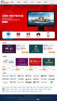 鄭州新經(jīng)緯信息技術 電子地圖、網(wǎng)頁設計與軟件開發(fā)的專業(yè)服務商