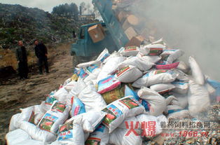 廣元市畜牧食品局重拳出擊，扎實開展飼料打假專項行動，護航畜牧漁業健康發展